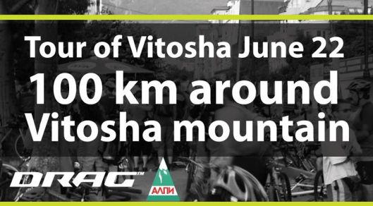 Vitosha 100 km round
